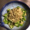 パンプキンチャボ's cooksnap of when they made オクラは生で食らうべし！生オクラの和え物.