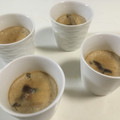 papikun's cooksnap of when they made 気軽に作ろう～♪茶わん蒸し.