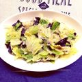 △▼NAO▲▽'s cooksnap of when they made まるごとレタスの韓国風ウマウマサラダ♪.