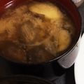 まやごん☆'s cooksnap of when they made なすと玉ねぎの味噌汁.