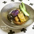 ◆◇Wtiti＊◇◆'s cooksnap of when they made なすびと野菜フライの煮物.