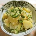 ☆Rokko☆'s cooksnap of when they made アマランサスでカレー味タラポテサラダ風✿.