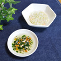つちかな's cooksnap of when they made 離乳食中期★野菜と納豆の和えもの.