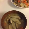 クックPW9C2T☆'s cooksnap of when they made 【おみそ汁】牛蒡と人参の金平風お味噌汁.