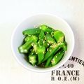 ウメ吉さん's cooksnap of when they made ✿夏のナムル ✿ 　(オクラとみょうが).