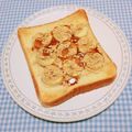 まあまま☆0403's cooksnap of when they made バナナ＆チーズ＆きなこトースト♪.