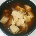 えつおくん's cooksnap of when they made ラーメンスープで♪もやしと豆腐のとろみ煮.