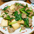 B子chan's cooksnap of when they made 小松菜と厚揚げの豚バラ炒め.