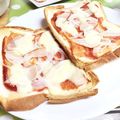 みっくママ's cooksnap of when they made ペたんこ食パンで★クリスピーピザ.