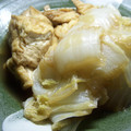 のぞみ～ひん's cooksnap of when they made 厚揚げと白菜の煮物.