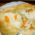 B子chan's cooksnap of when they made 【リメイク】切り干し大根の簡単ちらし寿司.