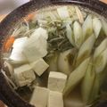 うさこママ★'s cooksnap of when they made 大根の下処理(面取り・隠し包丁・下茹で).