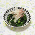 スージー＆ジル's cooksnap of when they made さわやかぁ～♪モロヘイヤとわかめの酢の物.