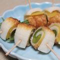 ＊ろりす＊'s cooksnap of when they made 大葉とたくあんのちくわ巻.