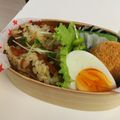 すみねこ。's cooksnap of when they made 牛肉✿きんぴら寿司.
