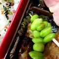 フジぽん's cooksnap of when they made お弁当の彩りに♪枝豆.