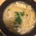 Reinaxoxo's cooksnap of when they made 簡単☆小松菜とえのきのお味噌汁.