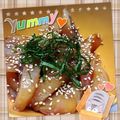 нαиαᒼᑋªᐢ✼'s cooksnap of when they made 余った鯛の刺身で！即席「宇和島風★鯛飯」.