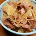 ururun60's cooksnap of when they made 牛丼.