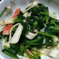 なかゆうな's cooksnap of when they made ほうれん草とかにかまの酢の物.