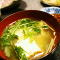 ☆mamingo☆'s cooksnap of when they made １人分のレシピ！水菜と厚揚げのみそ汁.