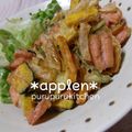 あっぷるん☆'s cooksnap of when they made 簡単！天ぷら衣.