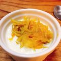 ★ナッツ★'s cooksnap of when they made 余ったみかんで♪みかんジャム.