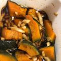 NeoＭｏｍｏ's cooksnap of when they made サッパリ！！カボチャのマリネ♪.