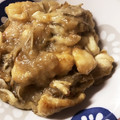ポチわんこ's cooksnap of when they made 鶏肉とまいたけのおろし煮.