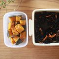 みるく茶's cooksnap of when they made ひじきの煮物.