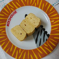 イチゴ、イチゴ。's cooksnap of when they made ほめられあまーいだし巻き卵♡♡.