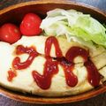 ヒカゲヘゴ's cooksnap of when they made レンジで簡単！本格オムライス♪.