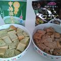 リョウリョウ1009's cooksnap of when they made 朝食＆おやつに♪ ☆３分パンプディング☆.