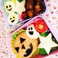 Katmy♫'s cooksnap of when they made キャラ弁☆賑やかなハロウィン弁当♪.