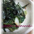 くららか's cooksnap of when they made 長葱おかか炒め.