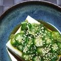 みがつくひと's cooksnap of when they made オクラとネギのとろりんちょな万能タレ.