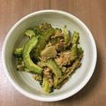 くっくぴーゆ's cooksnap of when they made ゴーヤーのツナマヨ炒め、簡単♪.