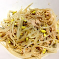 BorForras's cooksnap of when they made 簡単♪もやしとツナのおつまみサラダ.