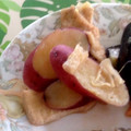 Machilde's cooksnap of when they made ほっこり・秋の煮物（さつまいも・しめじ）.