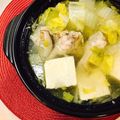 サキコバ's cooksnap of when they made プルップル♪鶏手羽元DE水炊き風湯豆腐♪.
