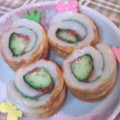 みや☆なな's cooksnap of when they made ちくわde梅しそきゅうり巻き.