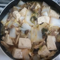 クック9792XT☆'s cooksnap of when they made すき焼き☆ごっちゃ煮～簡単！.