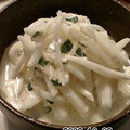 おらがん家's cooksnap of when they made ほたて大根さらだ♪.