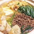 mogumogu5's cooksnap of when they made ※うま辛注意※坦々餃子鍋.