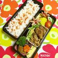 ◆◇Wtiti＊◇◆'s cooksnap of when they made なすびと野菜フライの煮物.