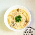 ウメ吉さん's cooksnap of when they made ダイエットにも☆大根とエリンギのおじや☆.