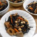しのばぁたん's cooksnap of when they made 栄養満点♡大豆とひじきの煮物♪.