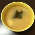 ♡rumi♡'s cooksnap of when they made だれでも簡単！基本の豆腐の味噌汁.