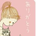 クックE58OTK☆'s cooksnap of when they made ウインナーと長ネギのチャーハン.