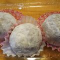 カツゴロウ's cooksnap of when they made 大福もち.